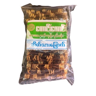 เนื้อแพะแห้ง เนื้อแพะแดดเดียว ขนาดบรรจุ 95 กรัม Sun Dried Goat Meat เนื้อแพะพร้อมทาน อาหารอิสลาม อาหารแห้ง เนื้อแพะแห้ง