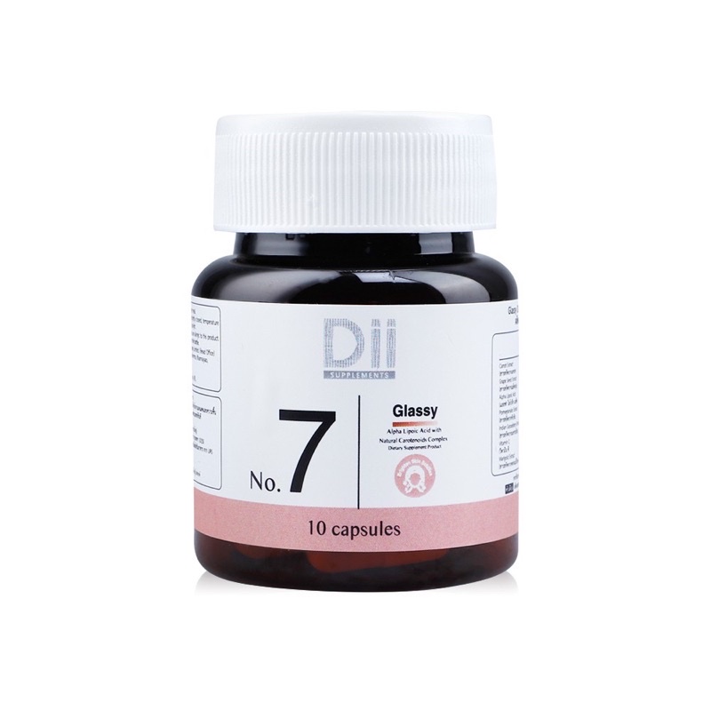 อาหารเสริม Dii No.7  Supplement  Glassy  Travel Size 10 Capsules