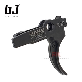 BJ TAC G-Style Style Trigger สำหรับ Marui MWS