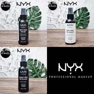 [NYX] Makeup Setting Spray Long-Lasting Vegan Formula นิกซ์ เมคอัพ เซ็ตติ้ง สเปรย์ สูตรวีแกน เรียบเนียนและติดทนนาน