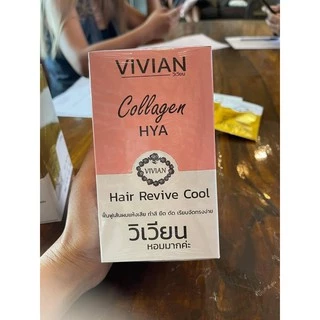 ยกกล่อง 12 ซอง ทรีทเม้นท์ผมสวย วิเวียน ของแท้ 100% Vivian Collagen ทรีทเมนท์บำรุงเส้นผมให้สวย นุ่ม สลวย