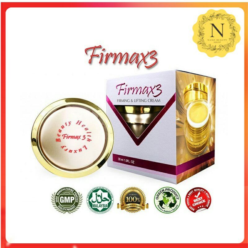 Firmax3 ครีมยกกระชับ และยกกระชับ