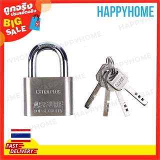 ASSURE แม่กุญแจ - ขอบมน 50mm B5-9074433 ASSURE Padlock - Round Edge 50mm