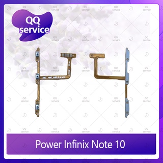 Power Infinix Note 10 อะไหล่แพรสวิตช์ ปิดเปิดพร้อมเพิ่ม-ลดเสียง Power on-off (ได้1ชิ้นค่ะ) QQ service