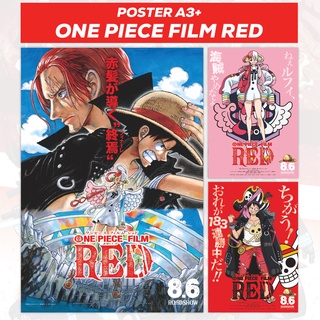 โปสเตอร์ภาพยนตร์ One Piece Red Anime ขนาด A3+ Luffy Zoro Sanji Nami Robin Uta Shank