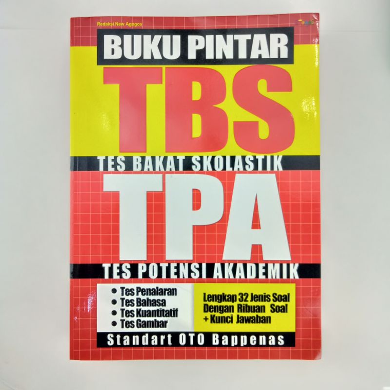 SCHOLASTIC TBS Smart Book (การทดสอบความสามารถพิเศษแบบสถาพยากรณ์) TPA (การทดสอบศักสิทธิ์)