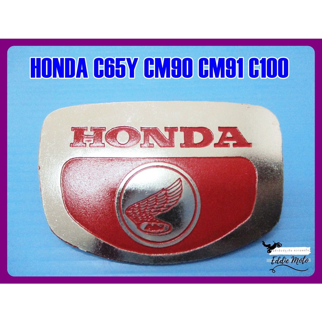 WINDSHIELD ALUMINIUM PLATE "RED" LOGO For HONDA C65Y CM90 CM91 C100 // โลโก้บังลม อลูมิเนียม