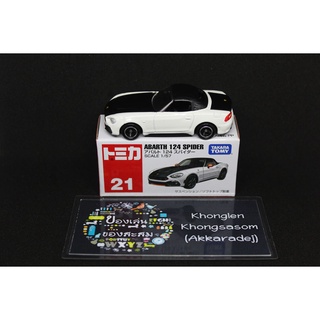 Tomica No.21 Abarth 124 Spider