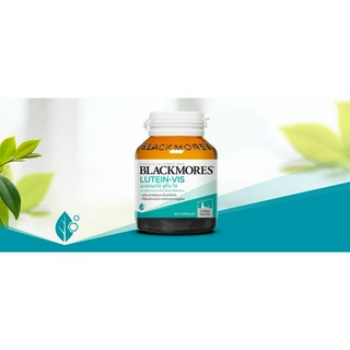 Blackmores Lutein-Vis แบลคมอร์ส ลูทีน-วิส (สารสกัดจากดอกดาวเรือง)