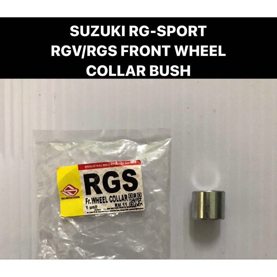 Suzuki RG Sport RGS RGV120 RGV 120 TXR150 TXR 150 ปลอกคอล้อหน้า 1 ชิ้น