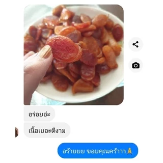 กุนเชียงเด็ก หวานน้อย มันน้อย โซเดียมต่ำ รส หมู ปลา เด็กทานได้ผู้ใหญ่ทานดี
