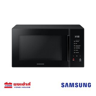 SAMSUNG MICROWAVE เตาอบไมโครเวฟ อุ่นและย่าง ไมโครเวฟ #MG30T5018CK/ST 30 ลิตร