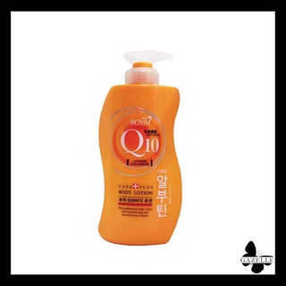 BOYA Q10 BODY LOTION 700ML. โบญ่า คิวเท็น บอดี้โลชั่น