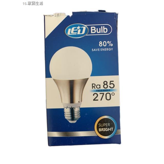 ■∏☊Led 12V 3w 5w 7w 9w ขั่ว e27 ราคาส่ง หลอดไฟ led 12V