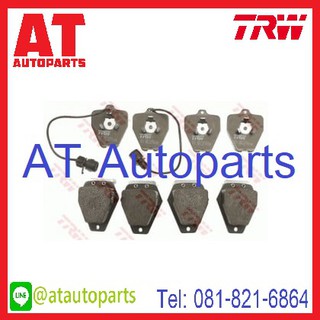 ผ้าเบรคชุดหน้า-ชุดหลัง AUDI A8 S6 2.2 4.2L / 4WD 1995-2005 GDB1162-GDB1617-GDB1516 //ยี่ห้อ TRW //ราคาขายต่อชุด