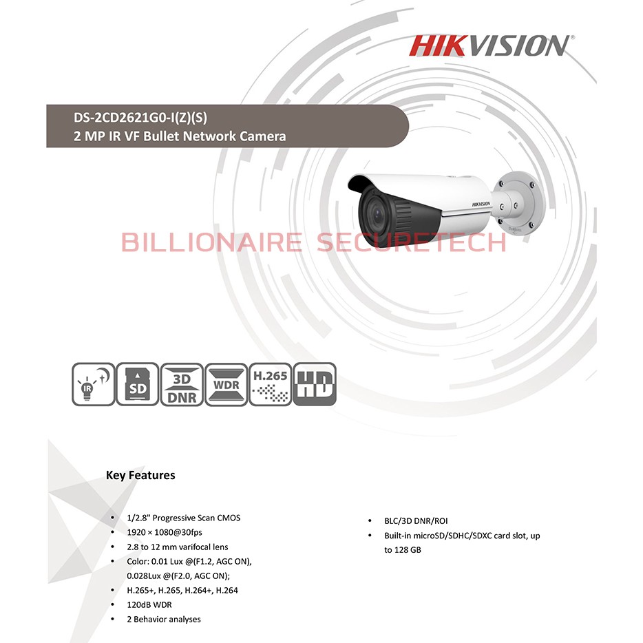 HIKVISION กล้องวงจรปิดระบบ IP (2MP) DS-2CD2621G0-IZ (2.8-12 mm) LENS ZOOM, IR30M., POE