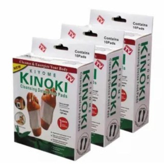 ﻿Kinoki Detox Foot Pad แผ่นแปะเท้าดูดสารพิษ ล้างสารพิษ 3 กล่อง