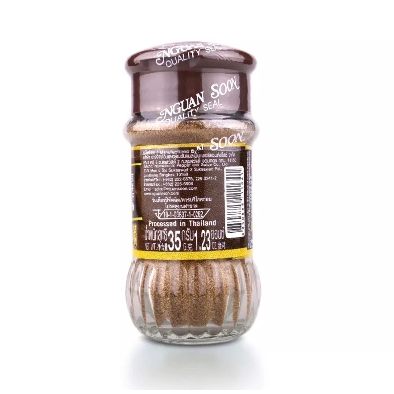 เม็ดผักชีป่น 35g. Ground Coriander Seed ลูกผักชีป่น รูปที่ 3