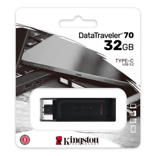 Kingston DataTraveler 70 USB 32 GB