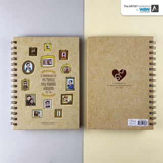 สมุดโน้ตปกแข็ง Planner Diary ชุด The Ninth Collection แบบ C1