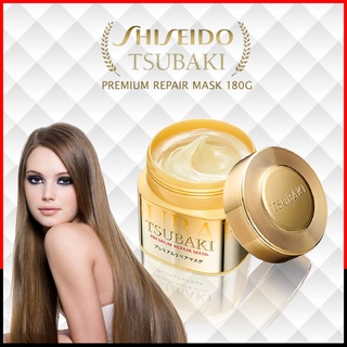 Tsubaki Premium Repair Mask 180g มาส์กฟื้นบำรุงเส้นผมสูตรพรีเมี่ยมจากญี่ปุ่น