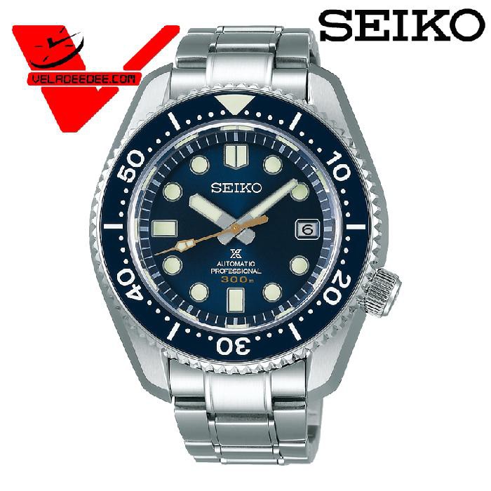 นาฬิกา Seiko Prospex Marine Master Blue Professional mm300 รุ่น SLA023J (มีเพียง 5 เรือนในไทย) VELADEEDEE.COM