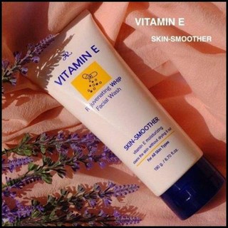 AR VITAMINE E MOISTURIZING WHIP FACIAL WASH 190 g. โฟมล้างหน้าวิตามิน E ( 1 หลอด )