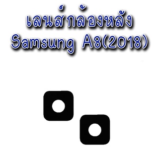 เลนส์กล้อง  A8 (2018)   A8 (2018)