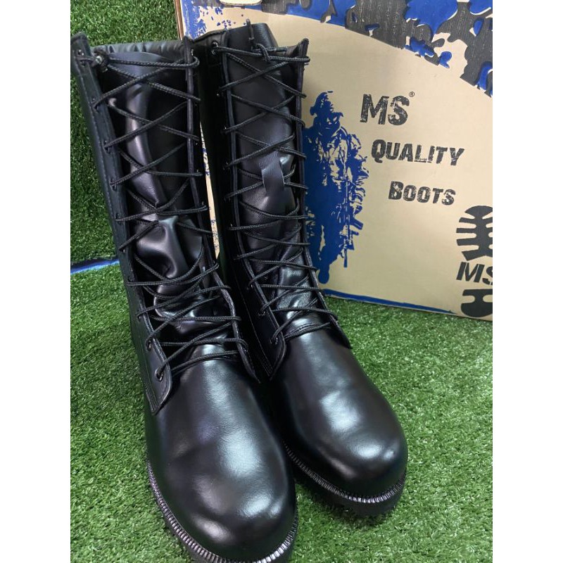 คอมแบค MSของแท้สูง12นิ้ว