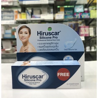 Hiruscar Silicone Pro ฮิรูสการ์ ซิลิโคน โปร ขนาด4กรัม แถมฟรีขนาดทดลอง พร้อมส่ง!!