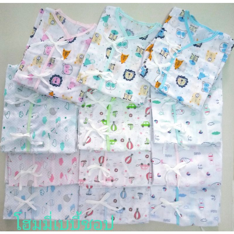 ราคาต่อ1ตัวเสื้อแขนสั้นผูกหน้าทารกแรกเกิดผ้าคอตตอน เสื้อเด็กแรกเกิด