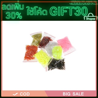 【happyeasybuy】2G เหยื่อตกปลาประดิษฐ์ เหยื่อตกปลาแบบนุ่ม 80mm 50 ชิ้น