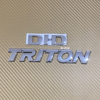 โลโก้ DID TRITON ติดท้าย ไททัน ชุด 2 ชิ้น