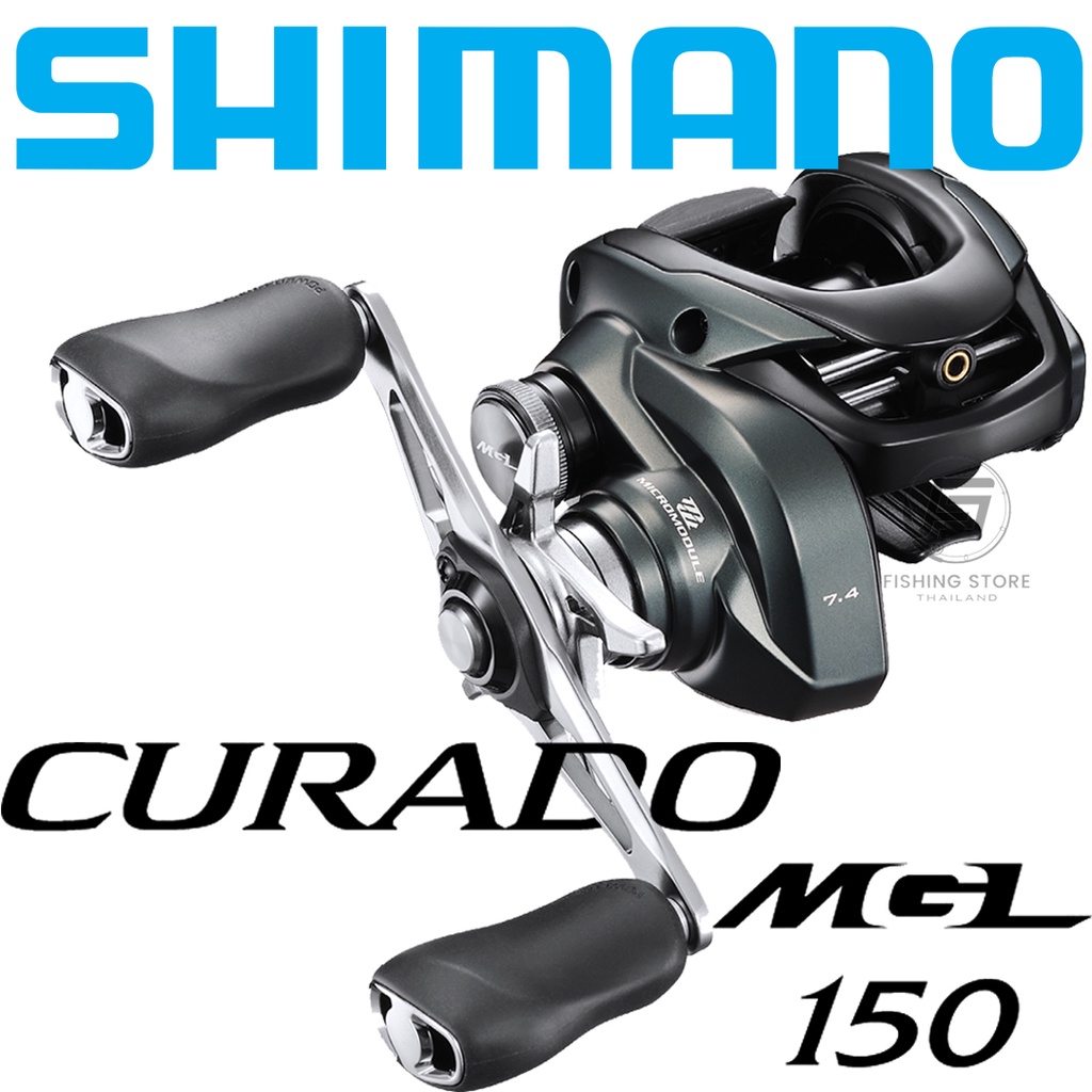 รอกหยดน้ำ Shimano Curado MGL 150 ของแท้ ประกันศูนย์ไทย