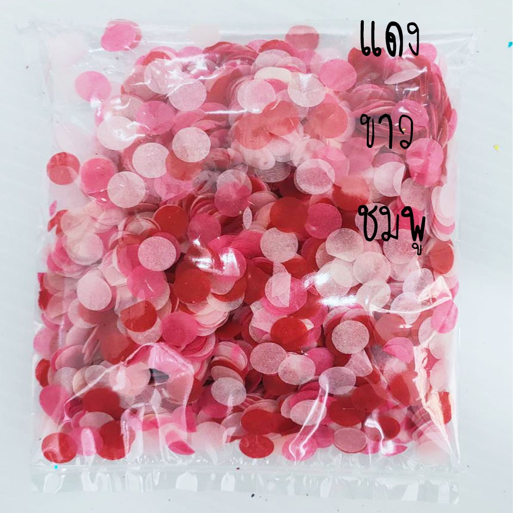 Balloon fest Confetti กลิตเตอร์ ใส่ลูกโป่ง น้ำหนัก 10 รูปที่ 4