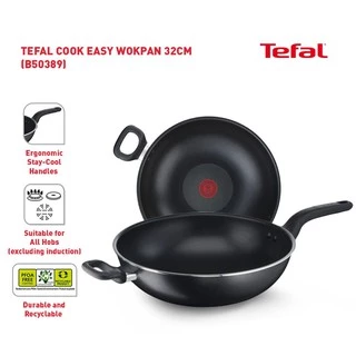 🔥🔥TEFAL กะทะก้นลึกเคลือบไทเทเนี่ยม 32ซม.รุ่น B5038995 / B5038996 (รับปะกันศูนย์ไทย 2ปี)