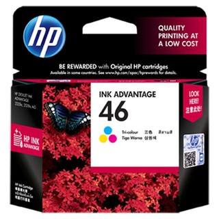 HP 46 ตลับหมึกอิงค์เจ็ท สีสามสี Tri-Colour (CZ638AA)