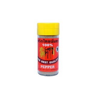 พริกไทยป่นขาวขวดเล็กเรือ เครื่องเทศ 100% White Pepper Powder 45g