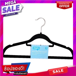 สมาร์ทเตอร์ไม้แขวนเสื้อกำมะหยีขนาด 40ซม. Smarter velvet coat hanger, size 40 cm.