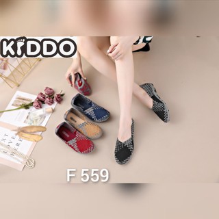 ใหม่! Kiddo F 559 รองเท้าถักทอ ของแท้ สําหรับผู้หญิง