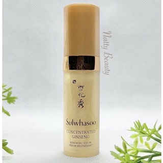 🔥แท้💯%🔥5ml.หมดอายุปี 2024 เซรั่มบำรุงผิวหน้า Sulwhasoo Concentrated Ginseng Renewing Serum