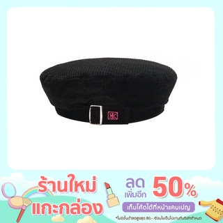 หมวก เกาหลีทรง beret freesize