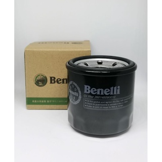 กรองน้ำมันเครื่อง BENELLI แท้