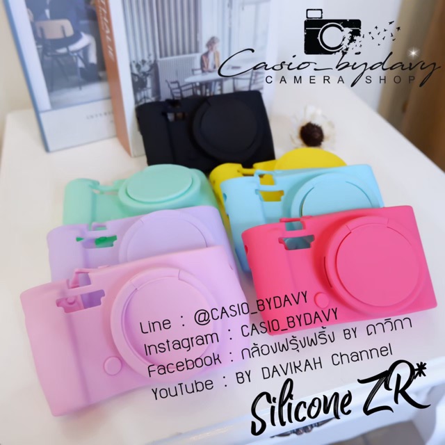 ซิลิโคนถนอมเครื่อง แบบครอบเลนส์ CASIO ZR5100-2100 สีน่ารัก