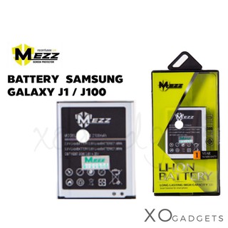 Mezz แบตเตอร์รี่ SAMSUNG GALAXY J1 / J100 แบต J1 / J100 batt แบต มี มอก. รับประกัน 1 ปี