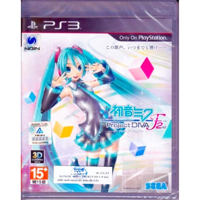 PS3 Hatsune Miku: Project DIVA F 2nd (Zone 3 / Japanese) แผ่นเกมส์ ของแท้ มือหนึ่ง มือ1 ของใหม่ ในซีล