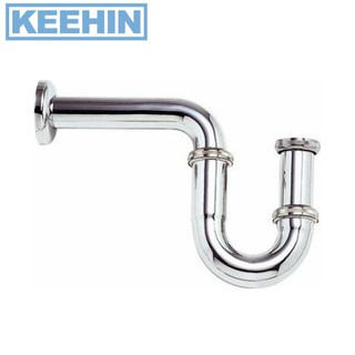 BN 120200P ท่อน้ำทิ้งคอห่าน 20ซม. BN 120200P BENN P-Trap Sink Drain 20 cm