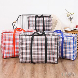 😁พร้อมส่ง😁 ♚┋กระเป๋าเคลื่อนย้าย, กระเป๋า duffel, กระเป๋าเก็บผ้านวมกันน้ำ, พกพา กระเป๋า, ถุงบรรจุ, ถุงผ้า, กระเป๋าหนังง