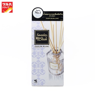 SAWADAY KAORU STICK PARFUM BLANC / ซาวาเดน้ำหอมชนิดก้าน บลังก์ สีขาว