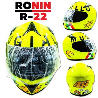 RONIN หมวกกันน๊อค เต็มใบหุ้มคาง R-22 (ไซด์ L)